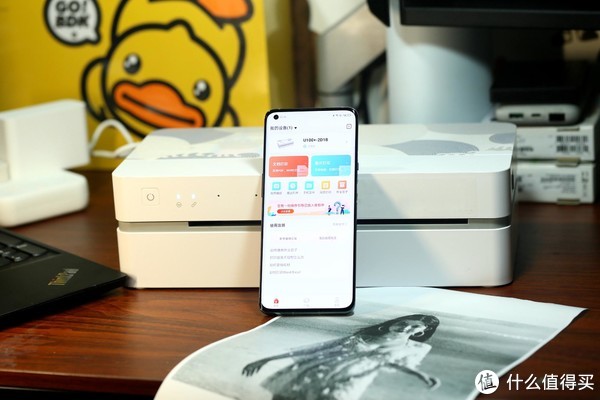 热敏纸打印机适合家用?汉印家用小型便携A4打印机U100+实测